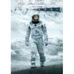  Inter s Teller [DVD]