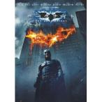  темный Night [DVD]