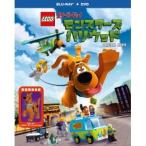 LEGOスクービー・ドゥー：モンスターズ・ハリウッド《数量限定生産版》 (初回限定) 【Blu-ray】