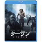 ターザン：REBORN (初回限定) 【Blu-ray】