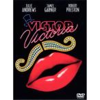  Victor | корзина для рыбы Tria [DVD]
