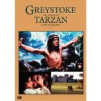  Grace to-k- вид человек .. . человек - Tarzan. легенда [DVD]