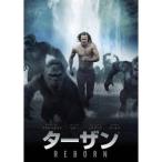  Tarzan :REBORN [DVD]