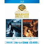 バットマン：ダークナイト リターンズ ワーナー・スペシャル・パック (初回限定) 【Blu-ray】