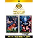 バットマン フォーエバー／バットマン＆ロビン Mr.フリーズの逆襲 ワーナー・スペシャル・パック (初回限定) 【DVD】