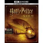  Harry *pota-8 плёнка коллекция UltraHD [Blu-ray]