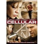  cell la-[DVD]