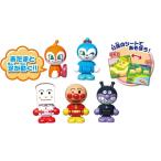 Yahoo! Yahoo!ショッピング(ヤフー ショッピング)それいけ！アンパンマン アンパンマンタウン みんなであそぼう！なかまたちドールセット おもちゃ こども 子供 知育 勉強 3歳