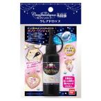 Yahoo! Yahoo!ショッピング(ヤフー ショッピング)クレアジュエリーナ クレアジュエリーナ専用 水溶性レジン液 おもちゃ こども 子供 女の子 ままごと ごっこ 作る 6歳