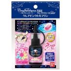 Yahoo! Yahoo!ショッピング(ヤフー ショッピング)クレアジュエリーナ クレアジュエリーナ専用液 クレアドロップColor クレアピンクトルマリンおもちゃ こども 子供 女の子 ままごと ごっこ 作る 6歳