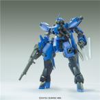 機動戦士ガンダム 鉄血のオルフェンズ シュヴァルベグレイズ (マクギリス機) 1/100スケール プラモデルおもちゃ ガンプラ プラモデル 8歳