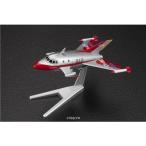 メカコレクション ウルトラマンシリーズ No.01 ジェットビートル プラモデルおもちゃ プラモデル