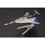 メカコレクション ウルトラマンシリーズ No.02 ウルトラホーク1号 プラモデルおもちゃ プラモデル ウルトラセブン