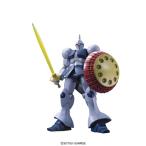 HGUC ギャン