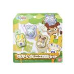 Yahoo! Yahoo!ショッピング(ヤフー ショッピング)かみさまみならいヒミツのここたま ゆかいなここたまセット おもちゃ こども 子供 女の子 3歳 かみさまみならい ヒミツのここたま