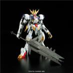 1/100 フルメカニクス 機動戦士ガンダム 鉄血のオルフェンズ ガンダムバルバトスルプスレクス プラモデルおもちゃ ガンプラ プラモデル 8歳