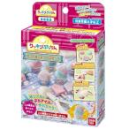 Yahoo! Yahoo!ショッピング(ヤフー ショッピング)クッキンぷっちん クッキンぷっちん もっと遊べる！アイスセット おもちゃ こども 子供 女の子 ままごと ごっこ 作る 8歳