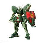 RE 1/100 ハンマ・ハンマ