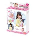 Yahoo! Yahoo!ショッピング(ヤフー ショッピング)ずっとぎゅっと レミン＆ソラン ミッキー＆ミニー 2WAYだっこひも おもちゃ こども 子供 女の子 人形遊び 小物 2歳