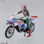 メカコレクション 仮面ライダーシリーズ ハリケーン プラモデルおもちゃ プラモデル 仮面ライダーV3