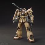 HG 機動戦士ガンダム THE ORIGIN ザク・ハーフキャノン 1/144スケール プラモデルおもちゃ ガンプラ プラモデル 8歳
