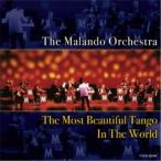 ma Land *o-ke -тактный la| Continental * tango. мир [CD]
