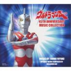 冬木透/ウルトラマンA 45TH ANNIVERSARY MUSIC COLLECTION 【CD】