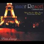 ( сборник )|LAIDBACK JAZZ [CD]