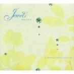 (オムニバス)／Jewels Emerald 【CD】