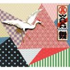 (オムニバス)／ワダン 〜 マイ 【CD】