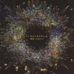 焚吐／トーキョーカオス e.p. 【CD】