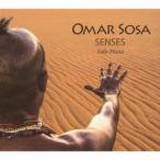  омар *so-sa|sensiz[CD]