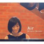 野崎美波／Air 【CD】