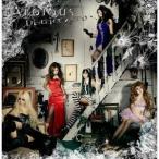 Aldious／District Zero 【CD】