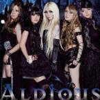 Aldious／Dominator ／ I Don’t Like Me 【CD】