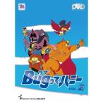 Bugってハニー Vol.2 【DVD】
