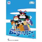 Bugってハニー Vol.4 【DVD】