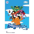 Bugってハニー Vol.8 【DVD】