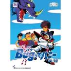 Bugってハニー Vol.11 【DVD】