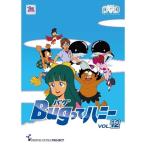 Bugってハニー Vol.12 【DVD】