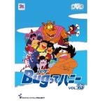 Bugってハニー Vol.13 【DVD】