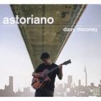 Davy Mooney/astoriano 【CD】
