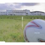 clip-clop／制服アイドル宣言！！ 【CD】