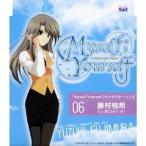 豊口めぐみ/「Myself;Yourself」キャラクターソング Vol.6 藤村柚希 【CD】 豊口めぐみ/「Myself;Yourself」キャラクターソング Vol.6 藤村柚希 【CD】