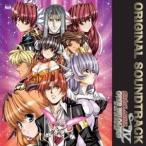 (ゲーム・ミュージック)／PSPソフト「グローランサーIV オーバーリローデッド」オリジナル・サウンドトラック 【CD】