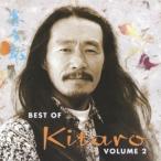 喜多郎／ベスト・オブ・キタロウ Vol.2 【CD】