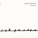Tomotsugu Nakamura／Soundium 【CD】