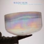 牧野持侑／REQUIEM 【CD】