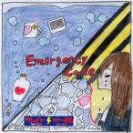 雷都少女／Emergency Code EP 【CD】