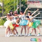 Yahoo! Yahoo!ショッピング(ヤフー ショッピング)ねがいごと／12345678《B-TYPE》 【CD】